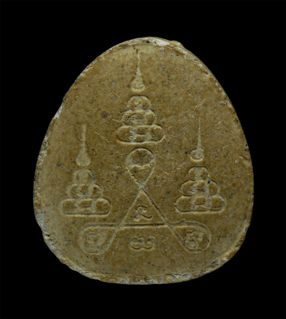 14May24 (137)p.jpg - พระปิดตา หลังยันต์ สวย เนื้อผงเก่าเข้มขัง พระเก่ามวลสารดี  | https://kamulet.in.th